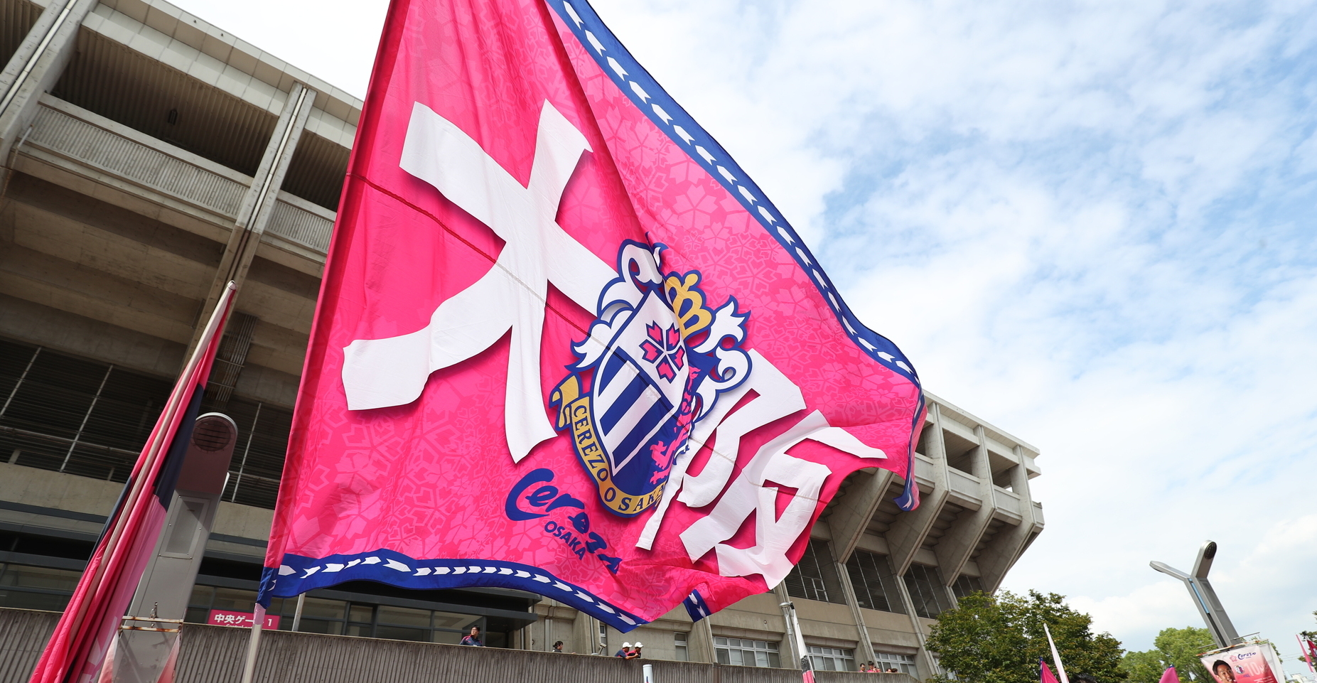 他クラブには無いセレッソ大阪の強みとは？