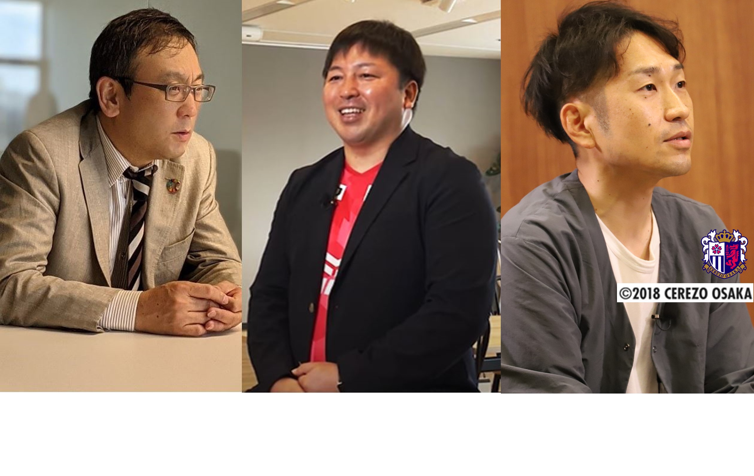 パートナーシップの活用事例ご紹介③　3社が語る魅力とメリット
